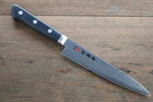  Kanetsune VG10 33 Layer Damascus Petty-Utility Japanese Knife 150mm Plastic Handle - Japanny - Best Japanese Knife