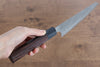 Masakage Kumo VG10 Damascus Honesuki Boning 170mm Shitan Handle - Japanny - Best Japanese Knife