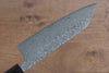 Masakage Kumo VG10 Damascus Bunka  170mm Shitan Handle - Japanny - Best Japanese Knife