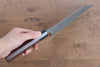Masakage Kumo VG10 Damascus Bunka  170mm Shitan Handle - Japanny - Best Japanese Knife