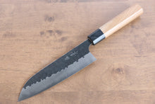  Masakage Koishi Blue Super Black Finished Santoku Japanese Knife 165mm American Cherry Handle - Japanny - Best Japanese Knife