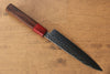 Yu Kurosaki Senko R2/SG2 Hammered Petty-Utility 150mm Shitan Handle - Japanny - Best Japanese Knife