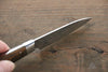 Sakai Takayuki VG10 33 Layer Damascus Petty-Utility 80mm Desert Ironwood Handle - Japanny - Best Japanese Knife