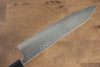 Shibata Takayuki Koutetsu Blue Super Gyuto 240mm Jarrah Handle - Japanny - Best Japanese Knife