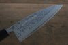 Hideo Kitaoka Blue Steel No.2 Damascus Deba Japanese Knife 165mm Shitan Handle - Japanny - Best Japanese Knife