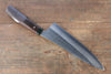 Ogata R2/SG2 Hammered Gyuto  225mm with Wenge Handle - Japanny - Best Japanese Knife