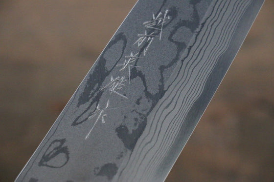 Hideo Kitaoka Blue Steel No.2 Damascus Funayuki  170mm Shitan Handle - Japanny - Best Japanese Knife