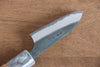 Masakage Mizu Blue Steel No.2 Black Finished Petty-Utility  80mm American Cherry Handle - Japanny - Best Japanese Knife