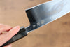 Jikko Ginza White Steel Black dyeing Kiritsuke Deba  150mm Ebony Wood Handle - Japanny - Best Japanese Knife