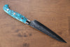 Yu Kurosaki Juhyo SPG2 Hammered Petty-Utility 130mm Turquoise Handle - Japanny - Best Japanese Knife