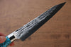 Yu Kurosaki Juhyo SPG2 Hammered Petty-Utility Japanese Knife 120mm Turquoise Handle - Japanny - Best Japanese Knife