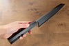 Jikko Ginza White Steel Black dyeing Kiritsuke Deba 180mm Ebony Wood Handle - Japanny - Best Japanese Knife