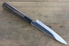 Sakai Kikumori VG10 Mirrored Finish Petty-Utility 150mm Ebony Wood Handle - Japanny - Best Japanese Knife