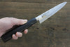 Sakai Kikumori VG10 Mirrored Finish Petty-Utility 150mm Ebony Wood Handle - Japanny - Best Japanese Knife