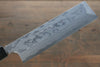 Hideo Kitaoka Blue Steel No.2 Damascus Kakugata Usuba  165mm Shitan Handle - Japanny - Best Japanese Knife