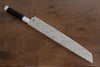 Sakai Takayuki Kageuchi Water Quenching Honyaki White Steel No.2 Mirrored Finish Sakimaru Yanagiba 300mm Ebony with Double Water Buffalo Ring Handle with Sheath - Japanny - Best Japanese Knife