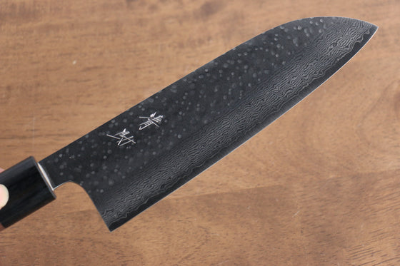 Seisuke VG10 Hammered(Maru) Santoku 165mm Morado Handle - Japanny - Best Japanese Knife