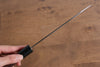 Makoto Kurosaki VG10 Hammered(Maru) Santoku 165mm Morado Handle - Japanny - Best Japanese Knife