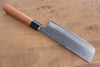 Seisuke VG10 Hammered(Maru) Nakiri  170mm Morado Handle - Japanny - Best Japanese Knife