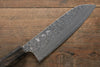 Yoshimi Kato R2/SG2 Damascus Santoku  165mm Black Persimmon Handle - Japanny - Best Japanese Knife