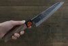 Shigeki Tanaka Blue Steel No.2 TEKKA Kurouchi Gyuto Japanese Chef Knife 180mm - Japanny - Best Japanese Knife
