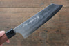 Yoshimi Kato Blue Super Nashiji Bunka  165mm Black Honduras Handle - Japanny - Best Japanese Knife