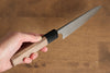 Nao Yamamoto VG10 Damascus Petty-Utility 135mm Walnut Handle - Japanny - Best Japanese Knife