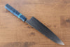 Yu Kurosaki Senko R2/SG2 Hammered Gyuto Japanese Knife 210mm Maple(With turquoise ring Blue) Handle - Japanny - Best Japanese Knife