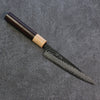 Seisuke Shitan Blue Super Hammered Kurouchi Petty-Utility 135mm Shitan Handle - Japanny - Best Japanese Knife