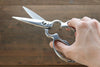 Stainless Kitchen Scissors - Japanny - Best Japanese Knife