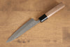 Nao Yamamoto VG10 Nashiji Damascus Petty-Utility 140mm Walnut Handle - Japanny - Best Japanese Knife