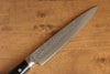 Seisuke PRO-J VG10 Hammered Slicer 210mm Black Micarta Handle - Japanny - Best Japanese Knife