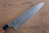 Yoshimi Kato Blue Super Nashiji Gyuto 210mm Black Honduras Handle - Japanny - Best Japanese Knife