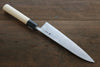 Shigeki Tanaka Blue Steel No.2 17 Layer Damascus Gyuto Japanese Chef Knife 210mm with Magnolia Handle (ferrule: Water Buffalo) - Japanny - Best Japanese Knife
