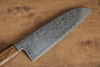 Seisuke VG10 Mirrored Finish Damascus Santoku 165mm Oak Handle - Japanny - Best Japanese Knife