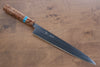 Yu Kurosaki Senko R2/SG2 Hammered Sujihiki  270mm Maple(With turquoise ring Mokume) Handle - Japanny - Best Japanese Knife