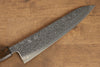 Seisuke VG10 Mirrored Finish Damascus Gyuto 210mm Oak Handle - Japanny - Best Japanese Knife
