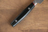 Seisuke Saiun VG10 Damascus Paring  90mm Black Micarta Handle - Japanny - Best Japanese Knife