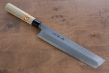  Sakai Takayuki Kasumitogi White Steel Hamokiri 270mm Magnolia Handle - Japanny - Best Japanese Knife