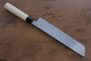 Sakai Takayuki Kasumitogi White Steel Hamokiri 270mm Magnolia Handle - Japanny - Best Japanese Knife