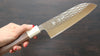 Yu Kurosaki Senko R2/SG2 Hammered Santoku 165mm Walnut Handle - Japanny - Best Japanese Knife