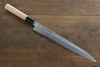 Sakai Takayuki Uzushio White Steel No.2 Yanagiba Japanese Knife Magnolia Handle - Japanny - Best Japanese Knife
