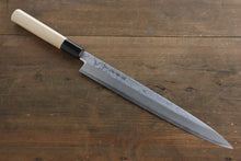  Sakai Takayuki Uzushio White Steel No.2 Yanagiba Magnolia Handle - Japanny - Best Japanese Knife