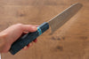 Yu Kurosaki Senko R2/SG2 Hammered Santoku 165mm Maple(With turquoise ring Blue) Handle - Japanny - Best Japanese Knife