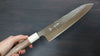 Yu Kurosaki Senko R2/SG2 Hammered Gyuto  210mm Walnut Handle - Japanny - Best Japanese Knife
