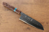 Yu Kurosaki Senko R2/SG2 Hammered Santoku 165mm Maple(With turquoise ring Mokume) Handle - Japanny - Best Japanese Knife