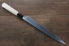Sukenari VG10 2 Layer Mirrored Finish Yanagiba Magnolia Handle - Japanny - Best Japanese Knife