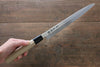 Sukenari VG10 2 Layer Mirrored Finish Yanagiba Magnolia Handle - Japanny - Best Japanese Knife