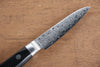 Seisuke AUS10 45 Layer Mirrored Finish Damascus Petty-Utility 80mm Black Pakka wood Handle - Japanny - Best Japanese Knife