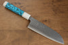 Yu Kurosaki Senko R2/SG2 Hammered Santoku  165mm Turquoise(With Double White Ring) Handle - Japanny - Best Japanese Knife